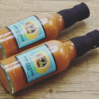 Hiete Saas Giesbaargs vier (200ml)