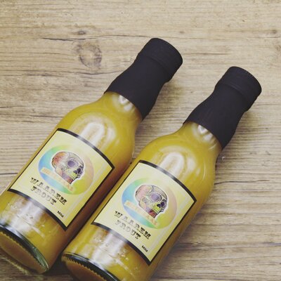Hiete Saas Waarem frout (200ml)